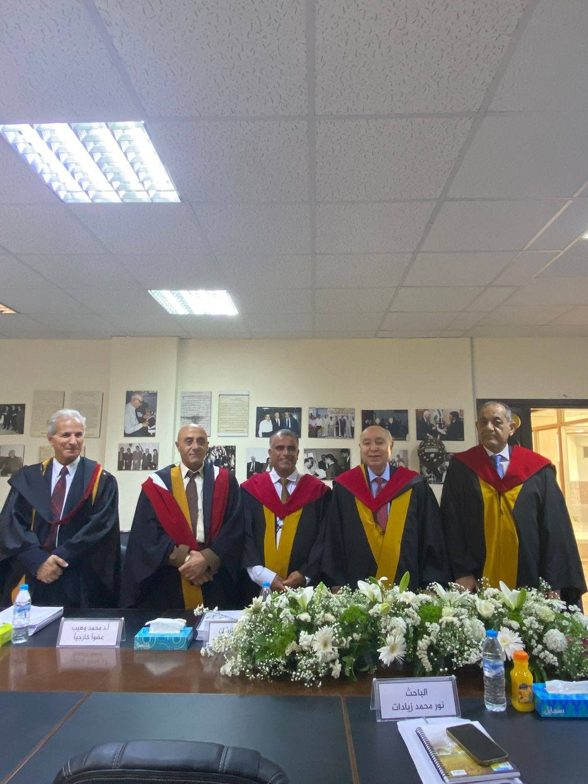 نور محمد زيادات ينال شهادة الدكتوراه بامتياز من الجامعة الأردنية في تخصص التاريخ البيزنطي