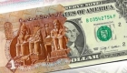 سعر الدولار اليوم في مصر الأربعاء 28 مايو 2025