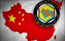 الصين تزف بشرى لمواطني دول مجلس التعاون الخليجي .. ما هي؟