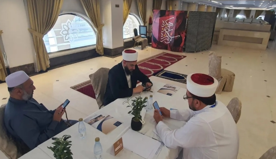 مجموعة عبر (واتساب) للإجابة عن استفسارات الحجاج الأردنيين
