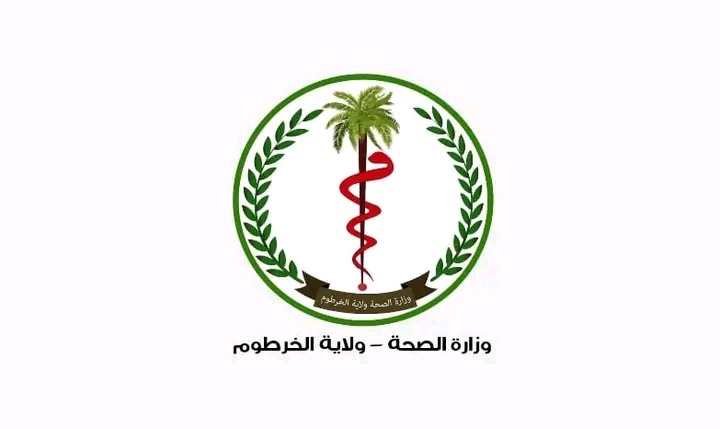 الصحة السودانية: 70 وفاة جراء الكوليرا في الخرطوم خلال يومين