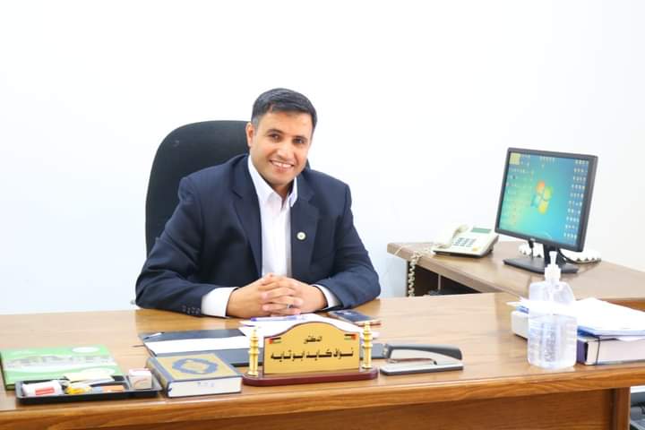 ابو تاية يكتب الجفر والهاشميون