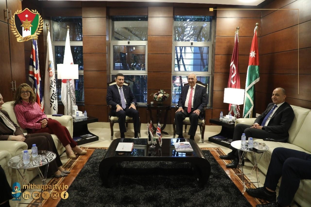 حزب الميثاق الوطني يشارك في تنظيم ملتقى البرلمانات والاتحادات الطلابية في جامعة الشرق الأوسط لتعزيز مشاركة الشباب بالحياة السياسية