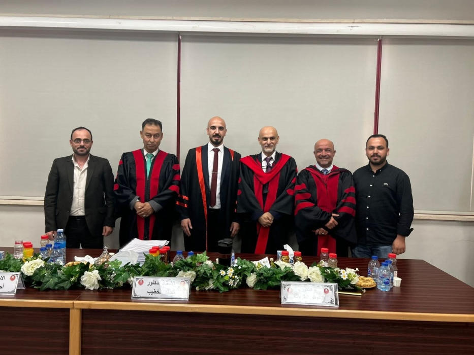 مبارك الماجستير للأستاذ محمود أبو حمود في أساليب ومناهج الرياضيات