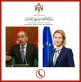 الصفدي وكالاس يبحثان وقف إطلاق النار في غزة وإنهاء الكارثة الإنسانية