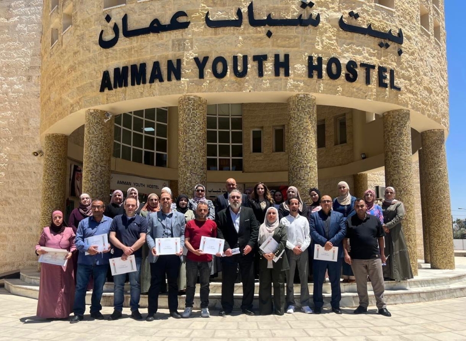 اختتام دورة تطوير المهارات القيادية والإشرافية في بيت شباب عمّان...صور