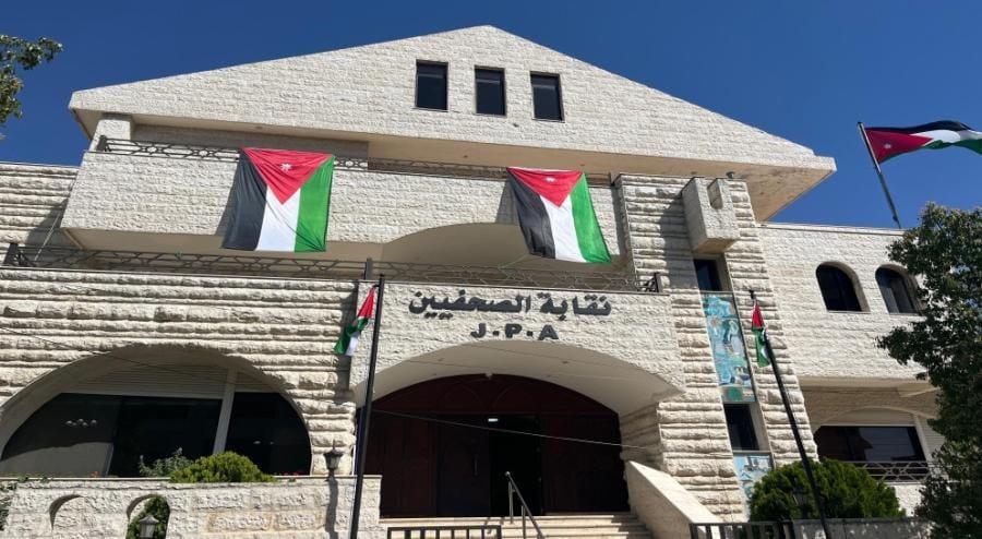 بالأسماء...الصحفيين يُعيد تشكيل لجانه الدائمة ويقر تقييمًا دوريًا لها