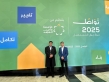 آل خطاب والبزايعة يمثلان فريق كلنا خلف قيادتنا الهاشمية في منتدى تواصل 2025