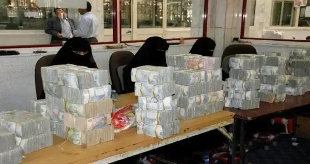 أسعار صرف العملات الأجنبية أمام الريال اليمني