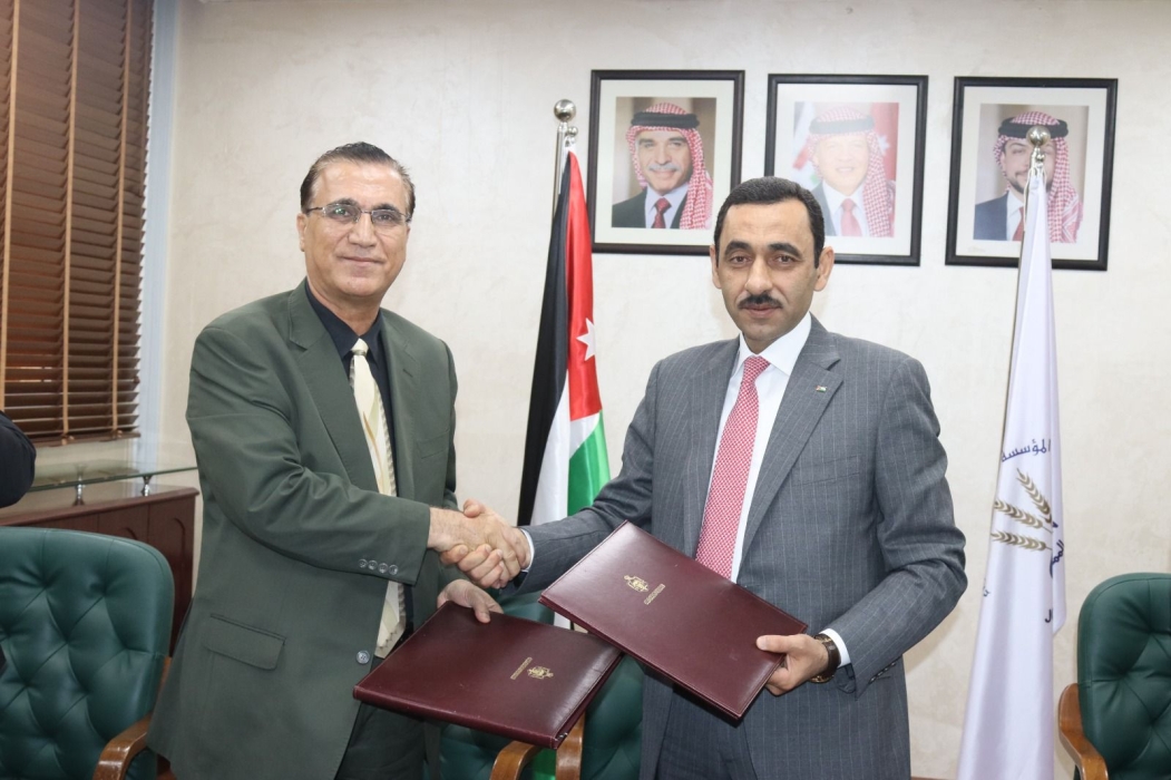 ملحق لمذكرة التفاهم بين مؤسسة الغذاء والدواء وبلدية الكرك