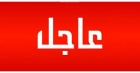 بيان توضيحي صادر عن داود حميدان