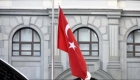 امرأة تركية تحتفل بطلاقها على طريقتها الخاصة