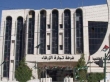 404 شهادات منشأ ‏أصدرتها “تجارة الزرقاء” الشهر الماضي