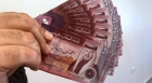 الضمان توضح شروط استحقاق راتب اعتلال العجز الكلي أو الجزئي الطبيعي الدائم