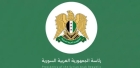 الرئيس احمد الشرع يصدر مرسوما بتعيين نائبا عاما للجمهورية السورية (السيرة الذاتية)
