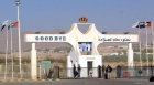 تعديل ساعات عمل جسر الملك حسين خلال فترة عيد الأضحى المبارك