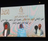وسط النجوم والمشاهير.. فهد بن عفى يحتفل بترخيصه الإعلامي في أجواء فخمة بجدة