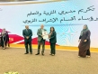 رئيس الجامعة الهاشمية يكرم مدير التربية والتعليم للواء وادي السير