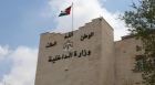 كما انفردت نيروز ...ترفيع 6 متصرفين إلى رتبة محافظ وإحالتهم للتقاعد ...أسماء