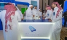 المنتدى العالمي لإدارة المشاريع 2025، طفرة في منظومة المياه السعودية