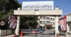 منح دراسية في الجامعات السعودية