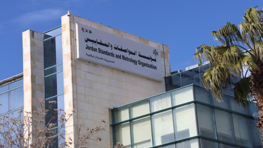 المواصفات: مشروع اعتماد التنقل الكهربائي يسهم بتحقيق رؤية التحديث الاقتصادي والاستدامة