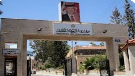 التربية تطلق عملية تطوير خطة التعليم الاستراتيجية الجديدة