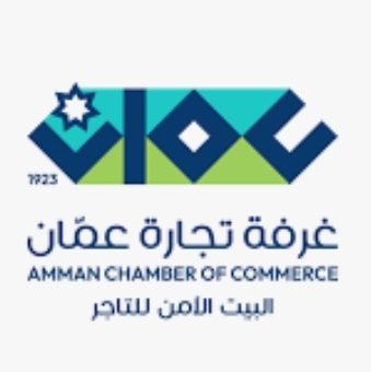 لقاء يبحث الانتقال بالعلاقات الاقتصادية بين الأردن والعراق لمرحلة جديدة