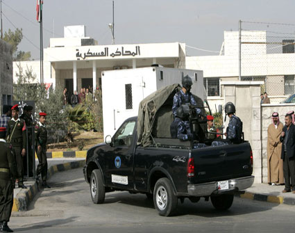محكمة أمن الدولة تصدر أحكاما بحق المتهمين بقضية استشهاد 4 عسكريين
