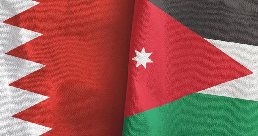 الأردن يهنئ البحرين بانتخابها عضوا غير دائم في مجلس الأمن الدولي