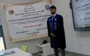سائد اللواما يحصل على درجة الماجستير في التمريض