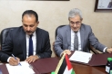 سلطة وادي الأردن توقع مذكرة مع المركز الوطني للإبداع لدعم الابتكار في قطاع المياه