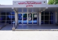 إجراء عملية سحب بويضات عبر المستقيم في الخدمات الطبية الملكية