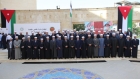 دائرة قاضي القضاة تحتفل بعيد الاستقلال الـ79 للمملكة