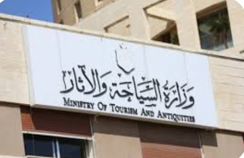 عناب تؤكد أهمية التعاون مع الكنائس بالترويج لمسارات الحج المسيحي