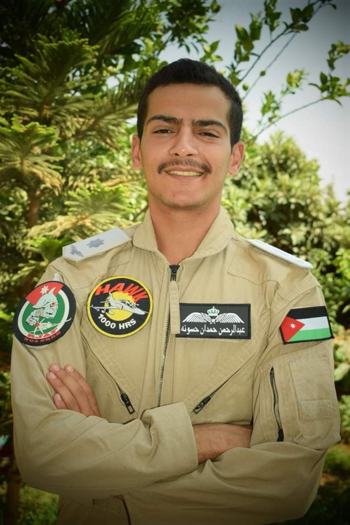 النقيب الكابتن الطيار عبد الرحمن حمدان حسونة مبارك الثقة الملكية السامية