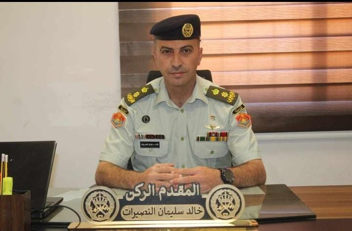 المقدم خالد النصيرات مبارك الثقة الملكية السامية