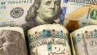 سعر الدولار اليوم في مصر الأربعاء 4 يونيو 2025