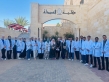 طلبة كلية الصيدلة في جامعة الزرقاء يزورون المركز الوطني لتأهيل المدمنين