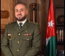 الجبور يهنئ الرائد نمر جرادات بصدور الإرادة الملكية السامية