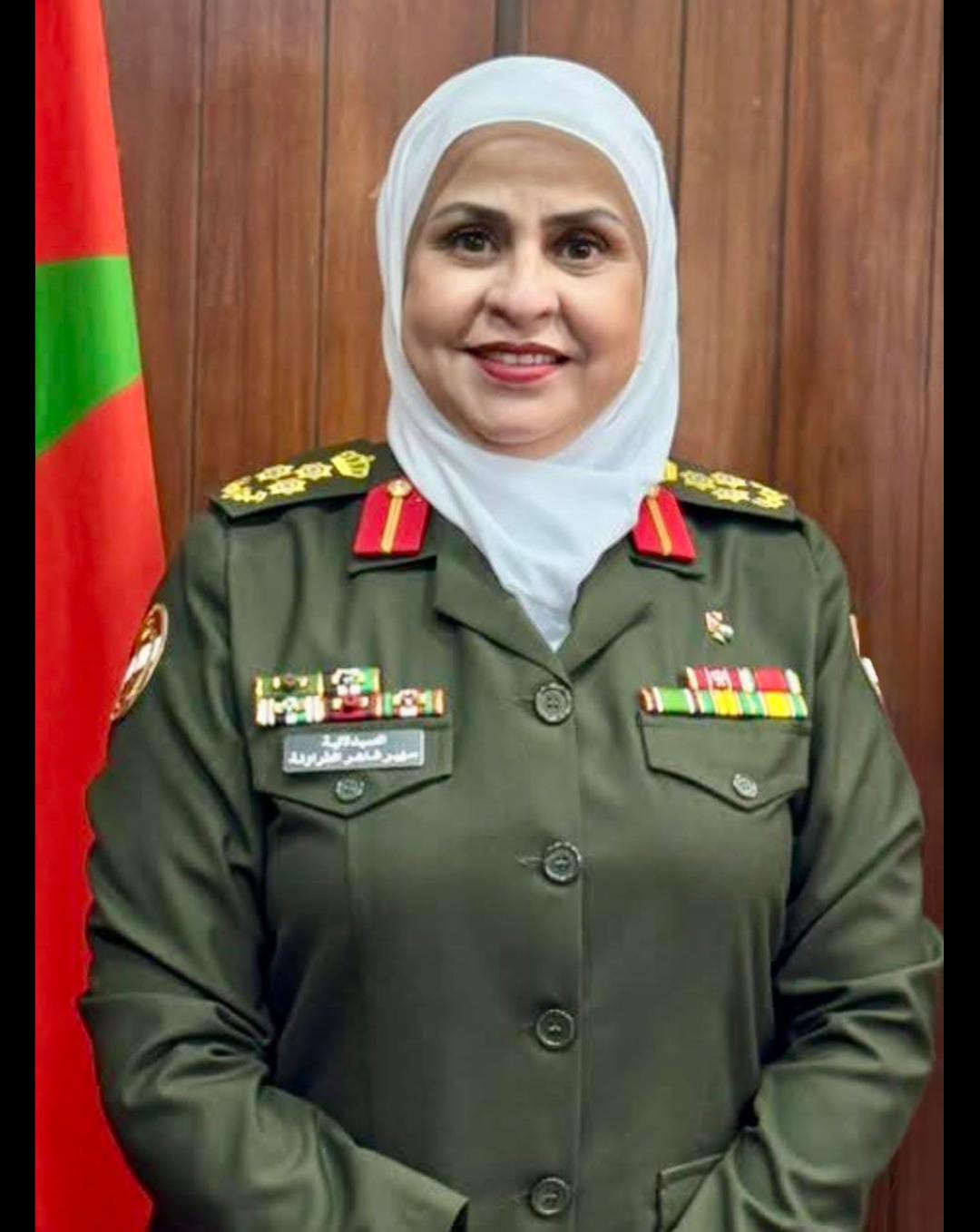 العميد سهير الطراونة مبارك الثقة الملكية السامية