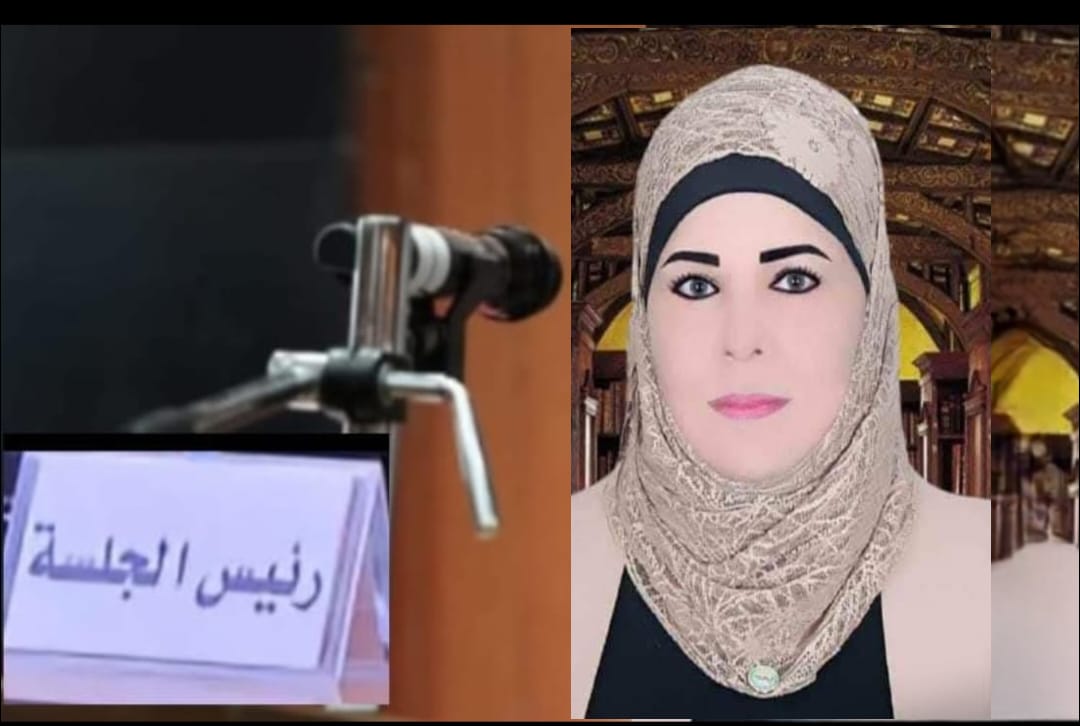 جامعاتنا تحتاج إلى القائد الإنساني..والقيادة الموقفية..