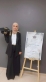 مبارك لــ  ريما فنخير الزبن بمناسبة حصولها على درجة الماجستير