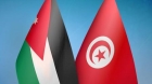 المنتخب الأولمبي يخوض 3 مباريات ودية في تونس