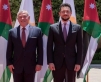 البوتاس العربية تهنىء جلالة الملك وولي العهد والشعب الأردني والأمتين العربية والإسلامية بعيد الأضحى