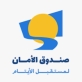 الأمان لمستقبل الأيتام ينظم فعاليات خلال عطلة عيد الأضحى في العقبة
