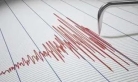 زلزال يضرب بحر إيجة بقوة 4.6 درجة على مقياس ريختر