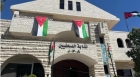الصحفيين تهنئ بمناسبة تأهل المنتخب الوطني لكأس العالم 2026
