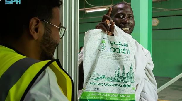 أضاحي يسجّل قفزة تشغيلية بأكثر من 27 ألف نسك في ساعة