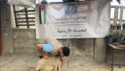 الخيرية الهاشمية تؤكد استمرار نشاطاتها الإغاثية في غزة